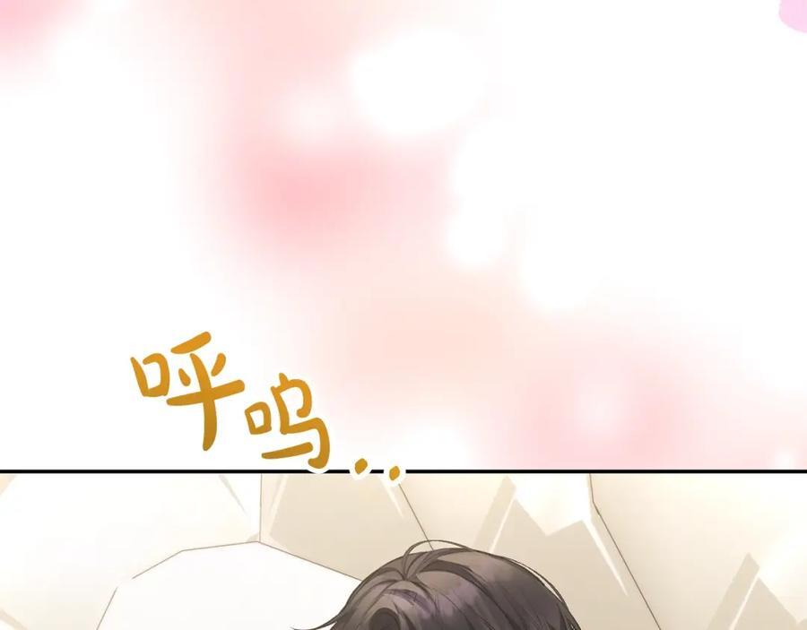 第56话 浪漫的男人139