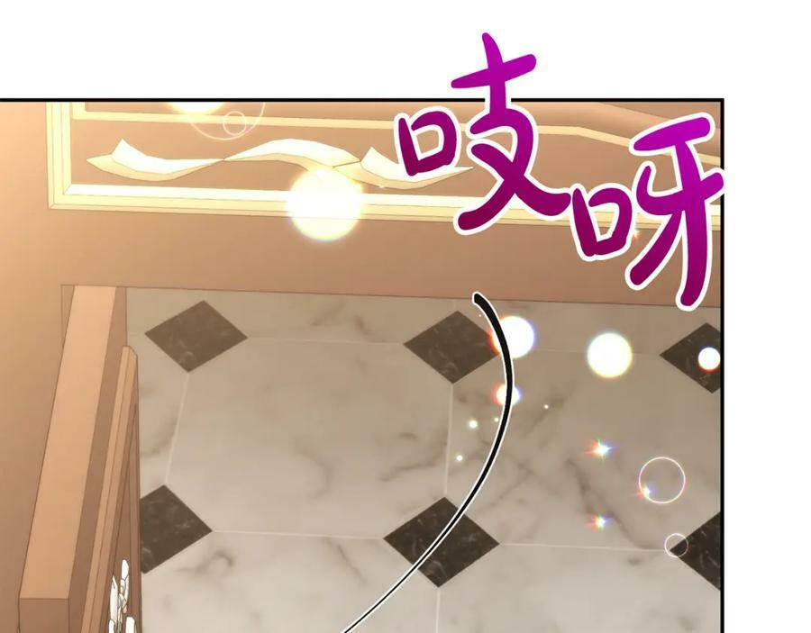 第50话 清理门户9