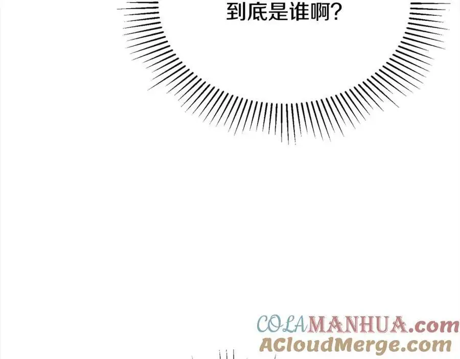 第71话 他是我的丈夫32
