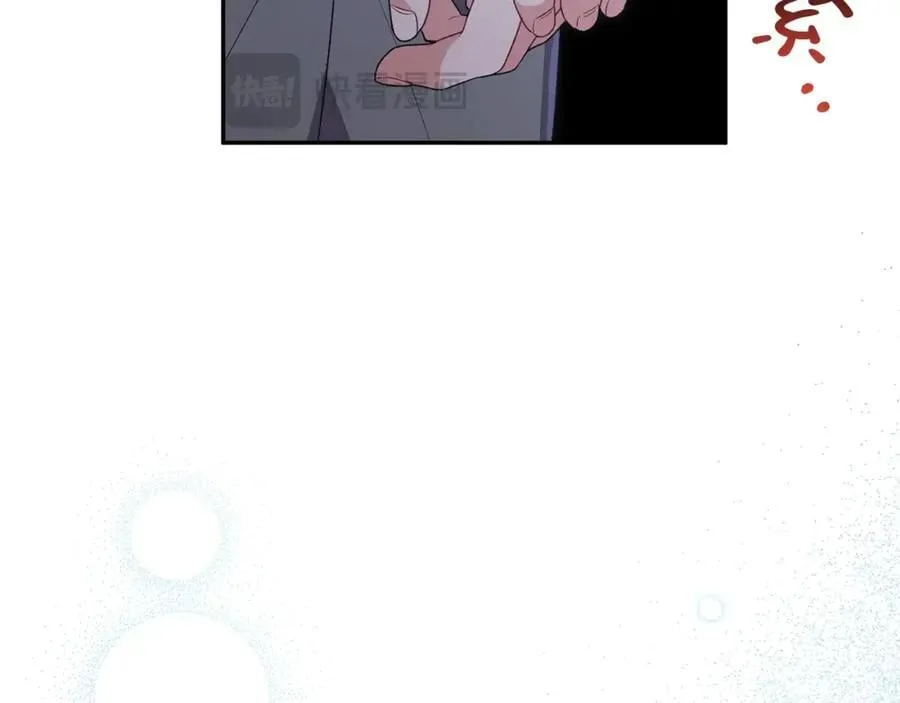 第106话 我不会抛弃你58