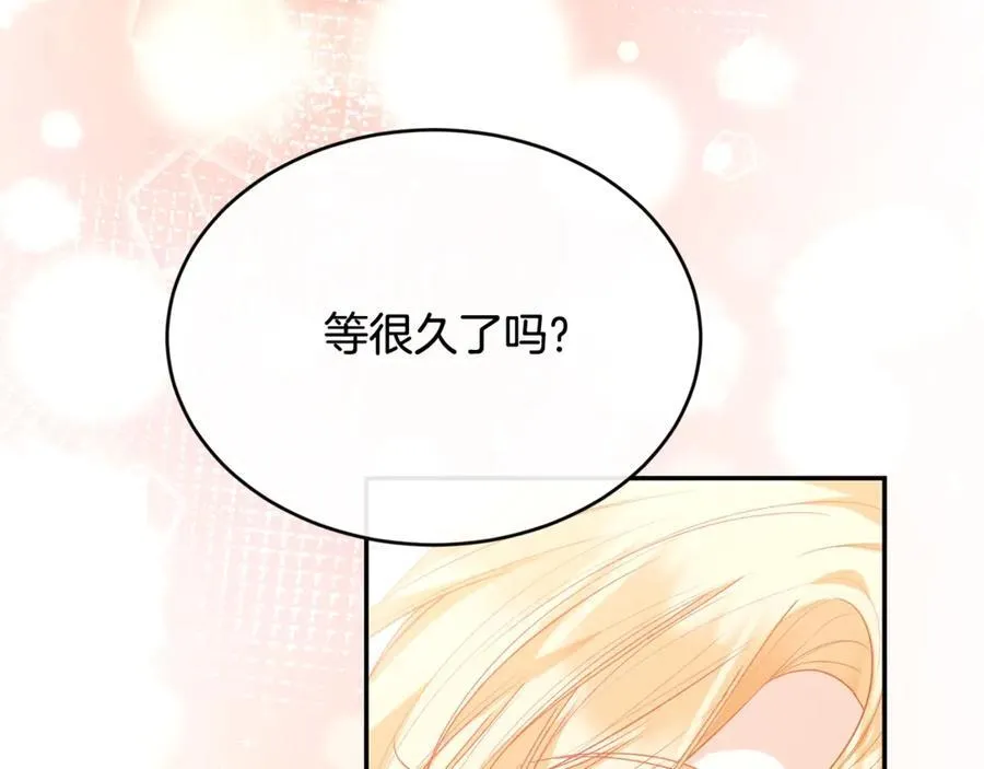 第93话 猜不透他99