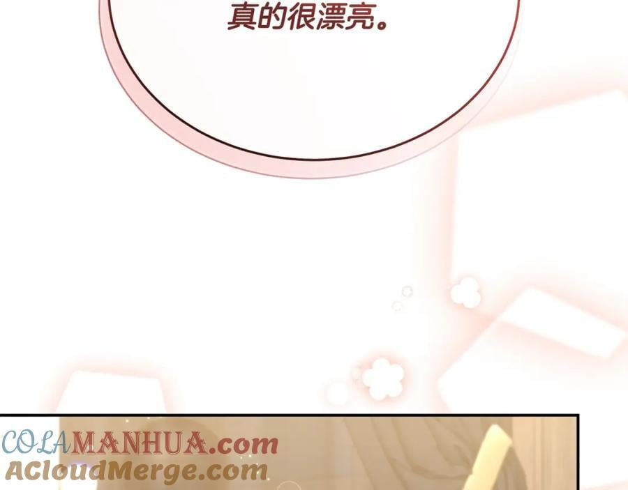 第55话 掌控全局72