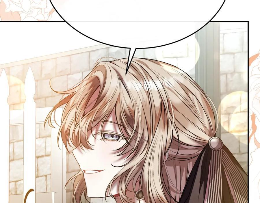 第65话 无知的追求者151