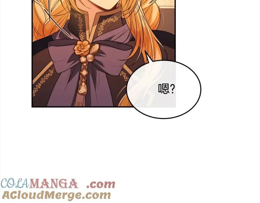 第88话 新人物登场216