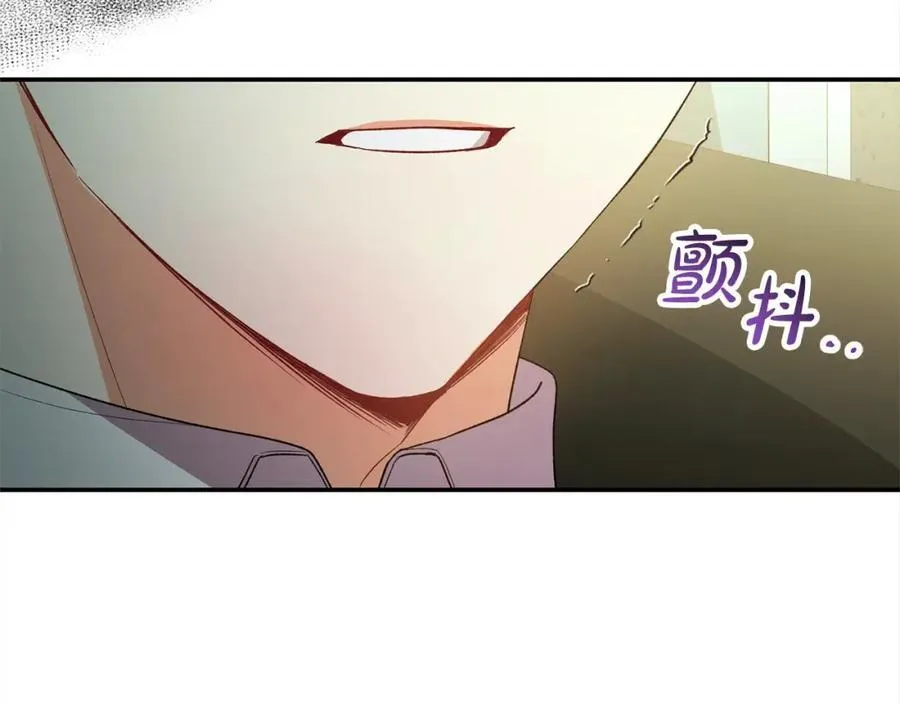 第87话 魔法师53