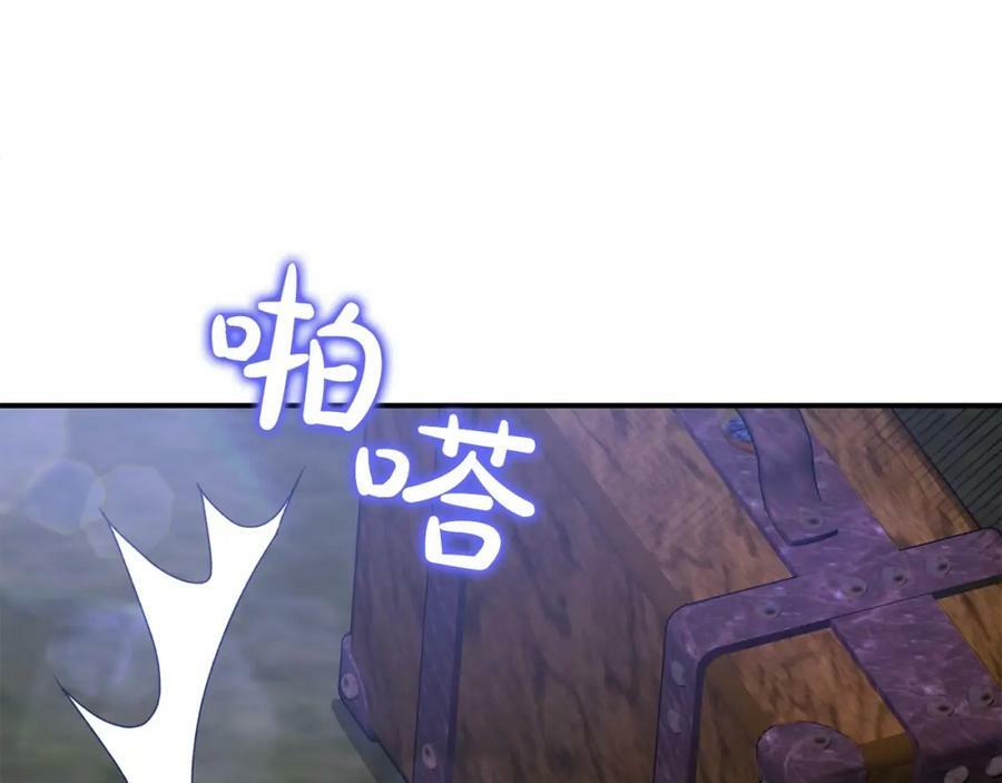 第34话 新伙伴11