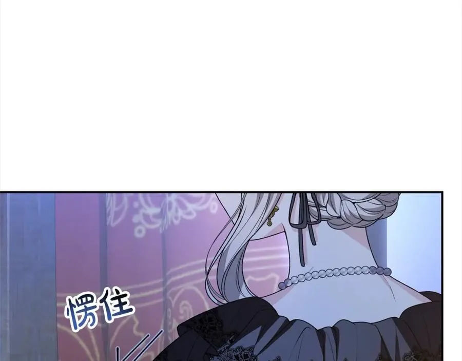 第85话 冒牌货226