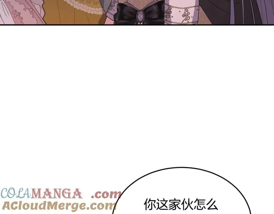 第101话 被骗了108