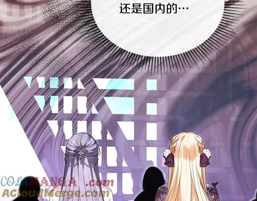 第111话 机会只有一次140