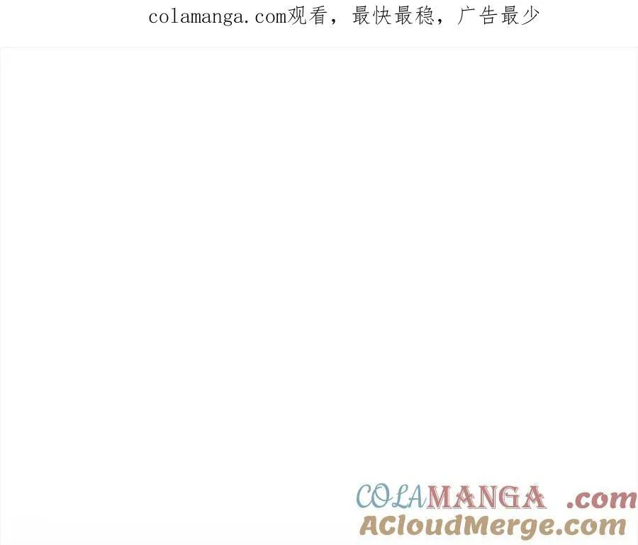 第85话 冒牌货0