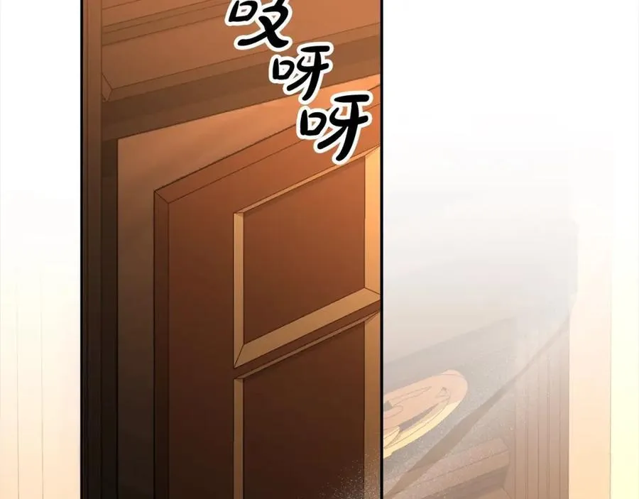 第83话 分手？1
