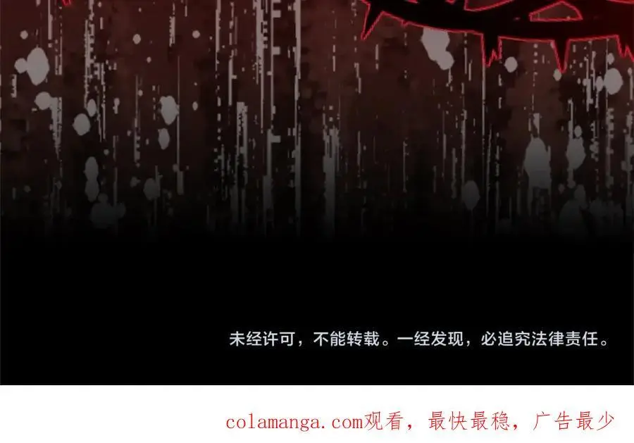 第69话 启程回帝都219