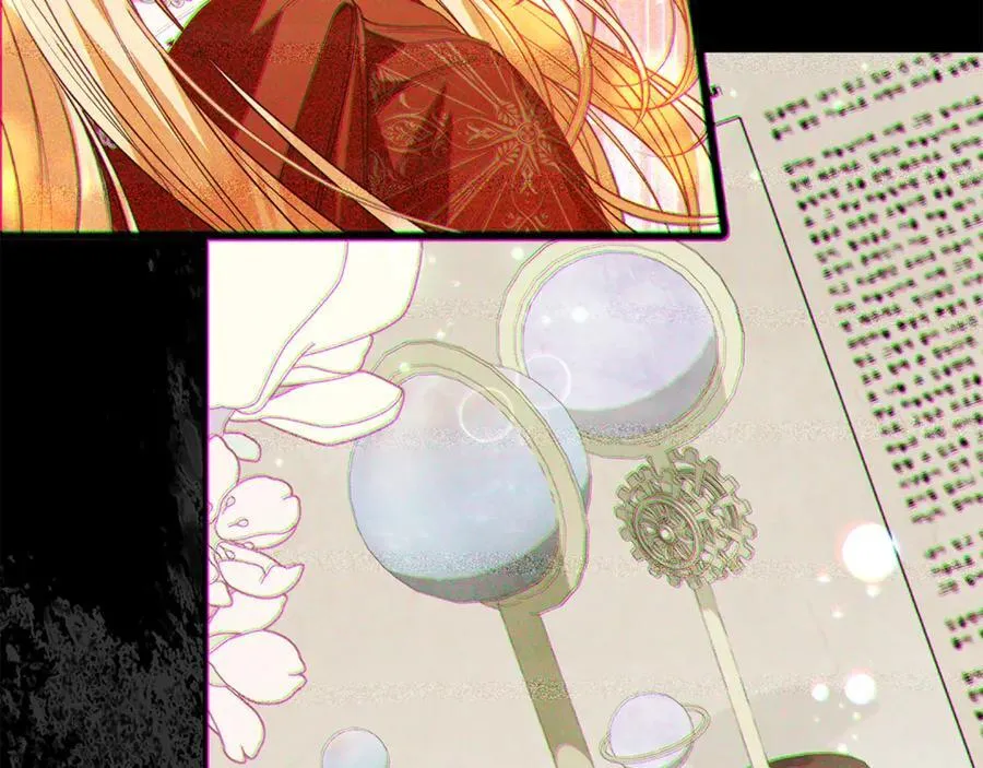 第105话 雨夜出走55