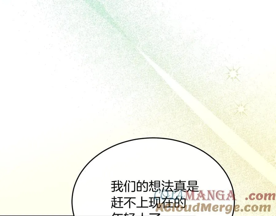 第111话 机会只有一次32