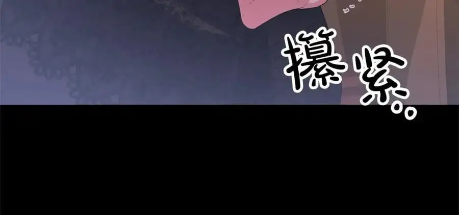 第70话 重新开始195
