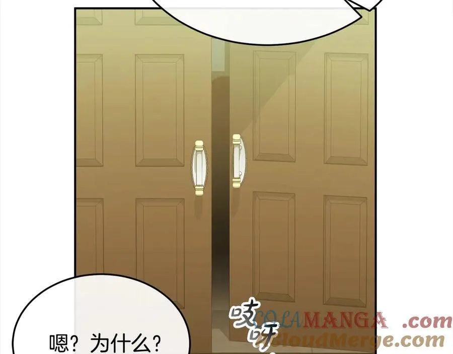 第89话 假戏真做40
