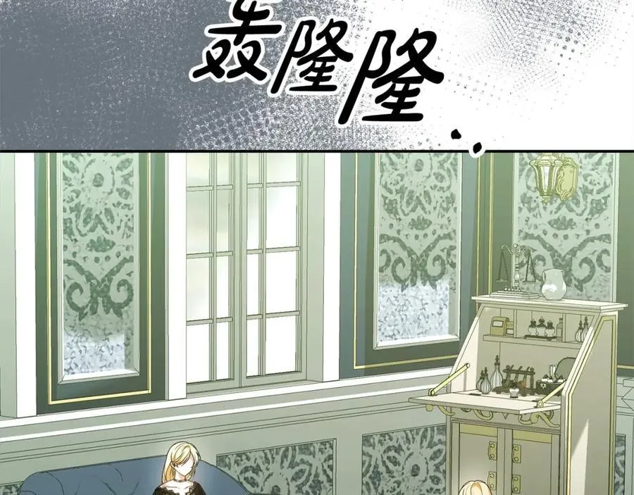 第82话 断绝关系81