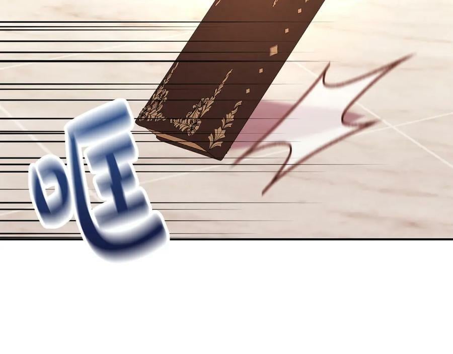 第50话 清理门户150