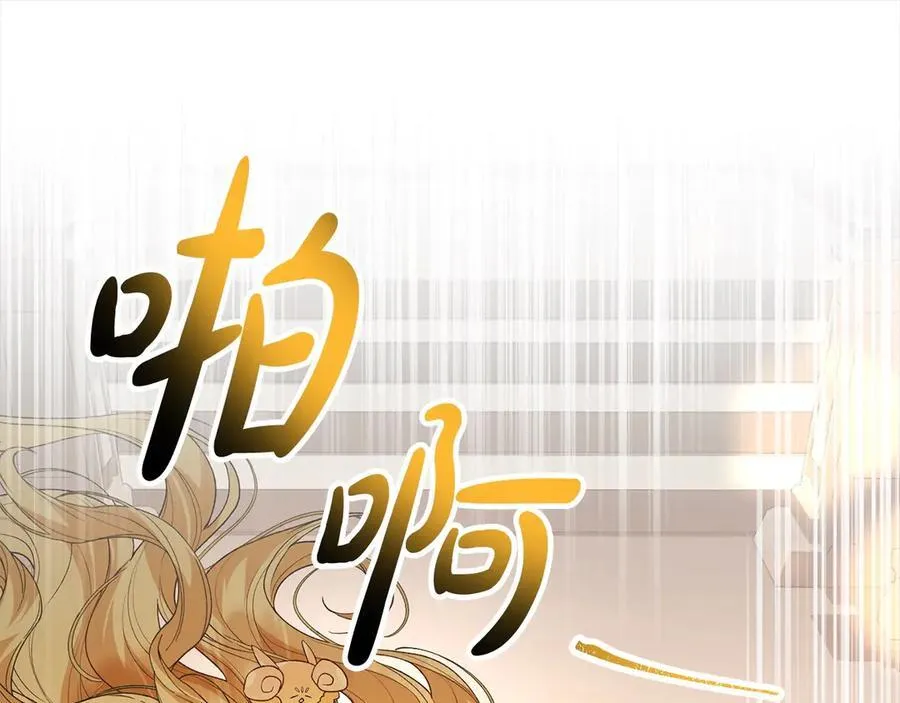 第90话 精灵世界65