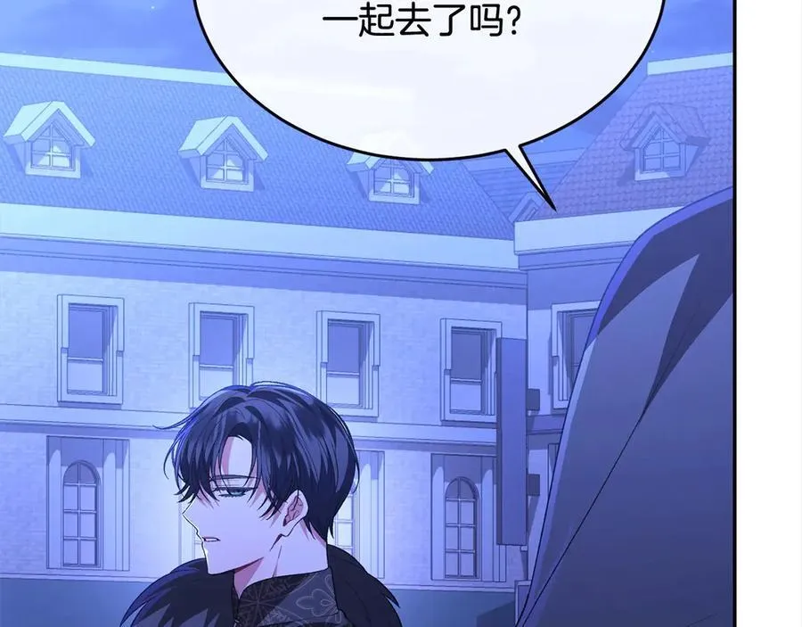 第89话 假戏真做189