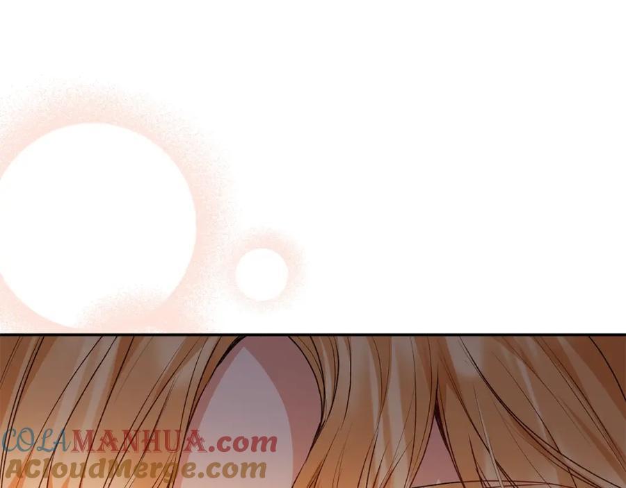 第61话 捍卫者76