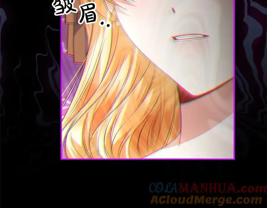 第74话 他喜欢我116