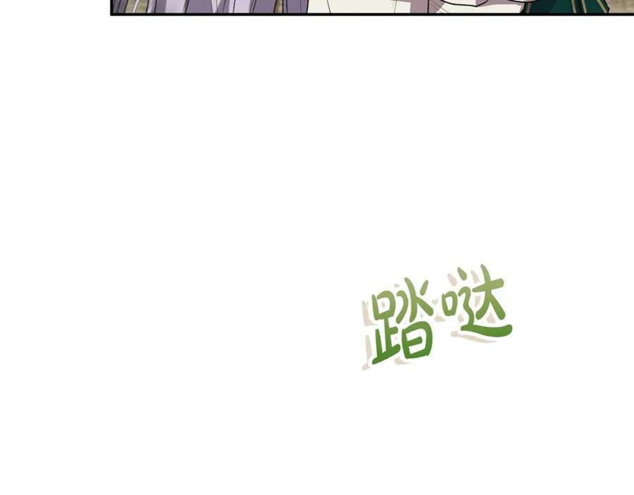 第54话 肤浅之人77