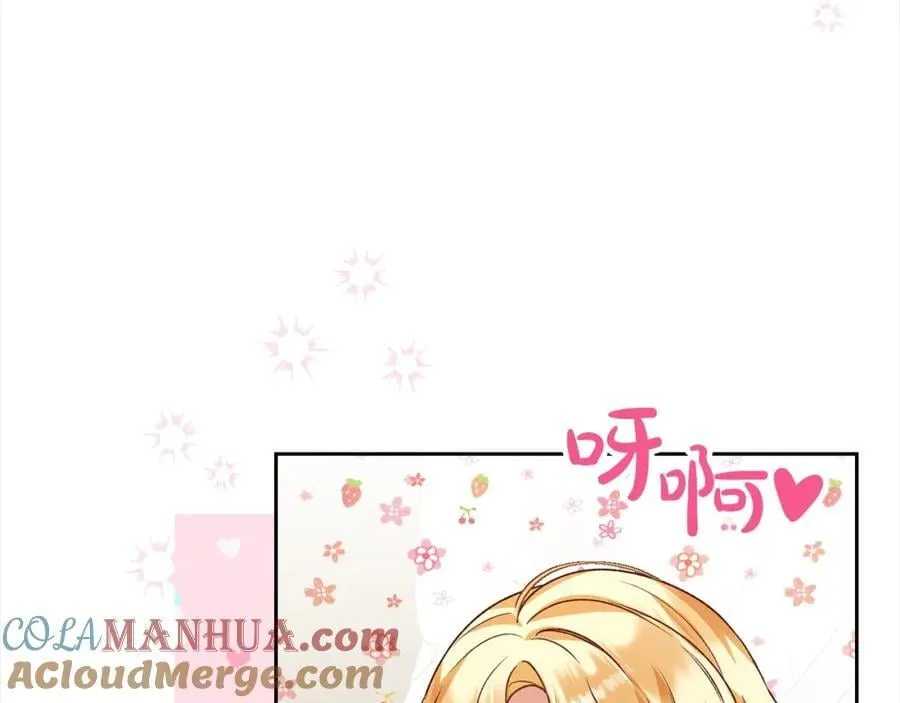 第80话 不是家人64