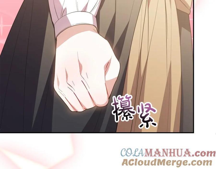 第60话 我比他们更好！52
