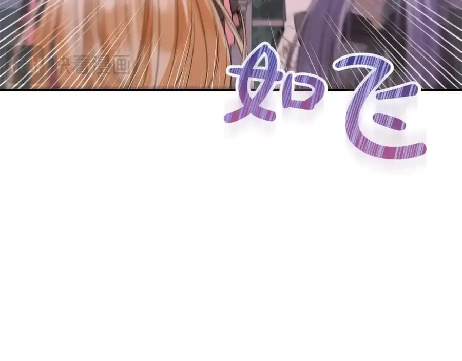 第101话 被骗了195