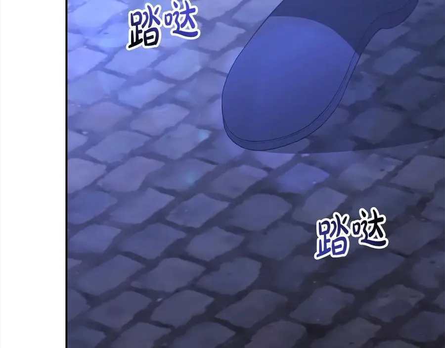 第89话 假戏真做186