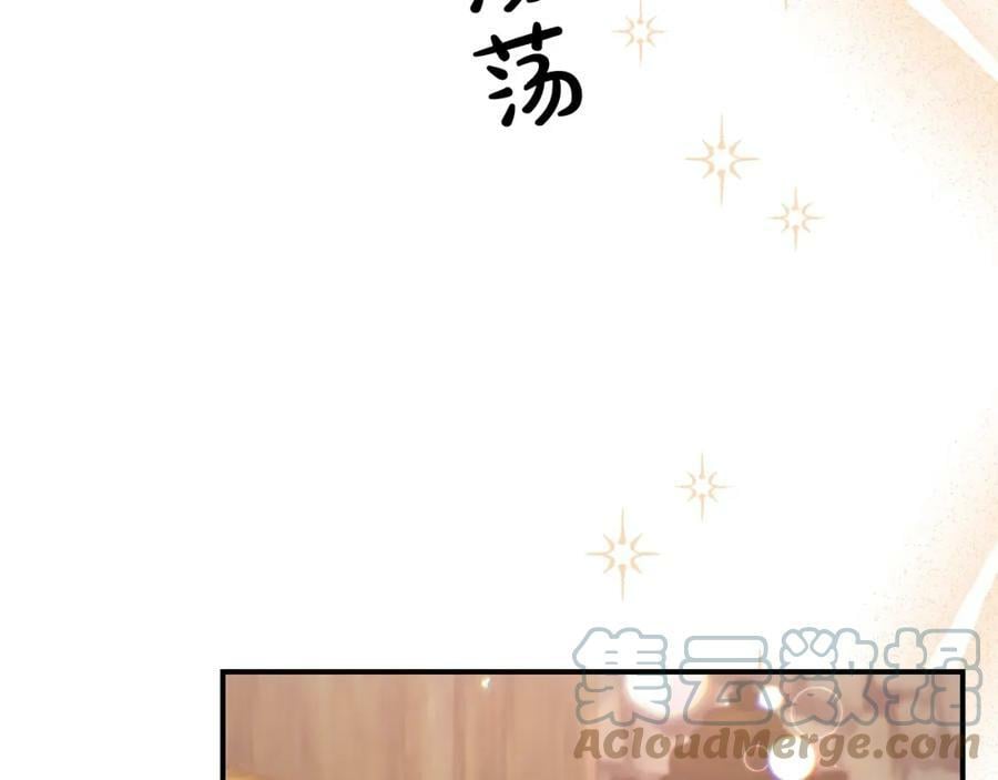 第38话 一举成名72