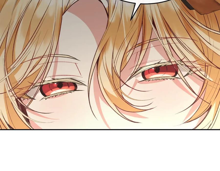 第55话 掌控全局173