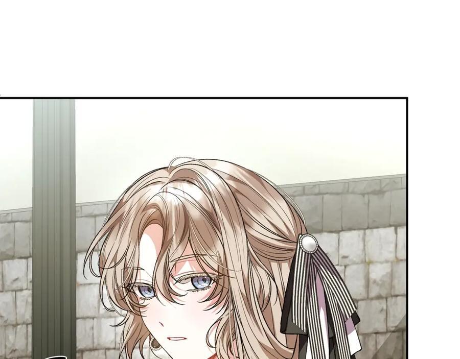 第65话 无知的追求者185