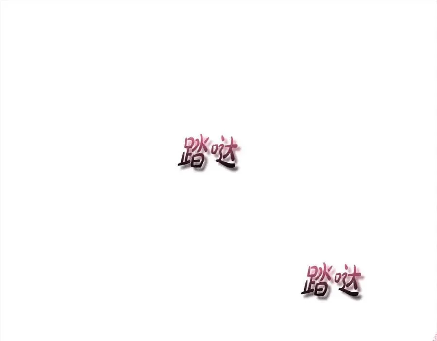 第86话 不请自来50