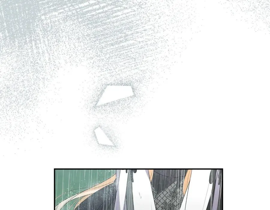 第105话 雨夜出走29