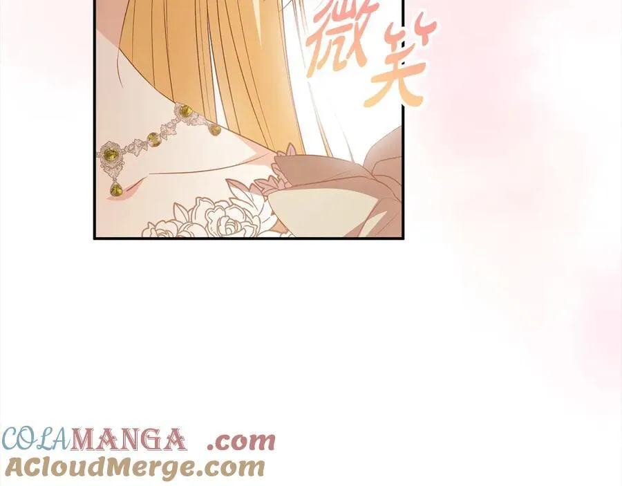 第96话 我珍视的人48