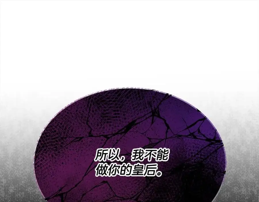 第76话 对不起211