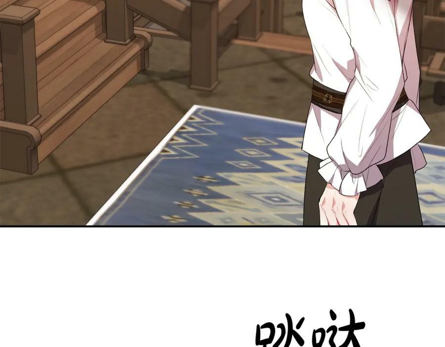 第44话 再会93