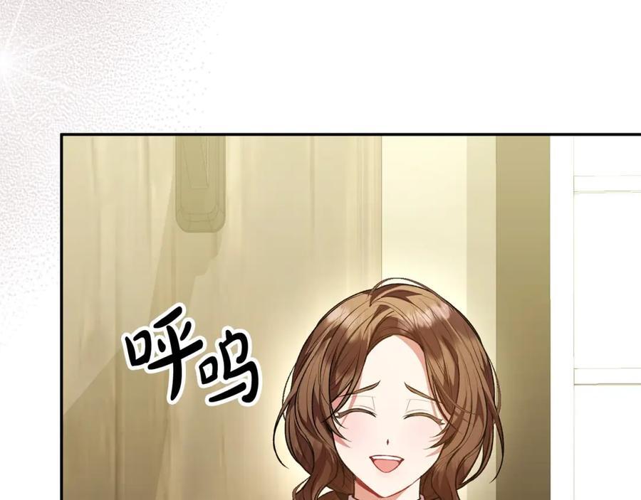 第64话 靠山61