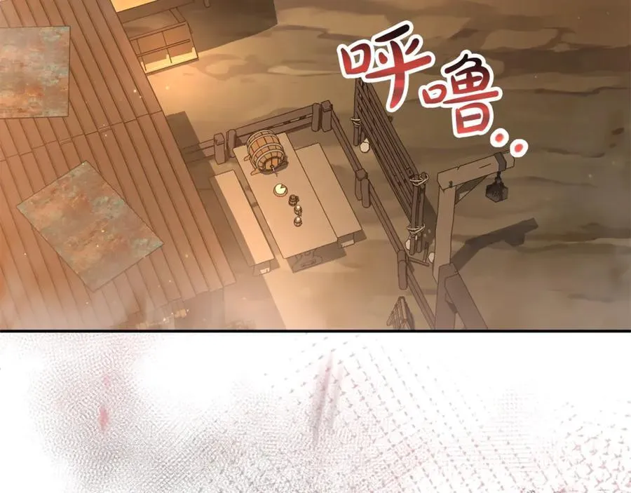 第111话 机会只有一次2