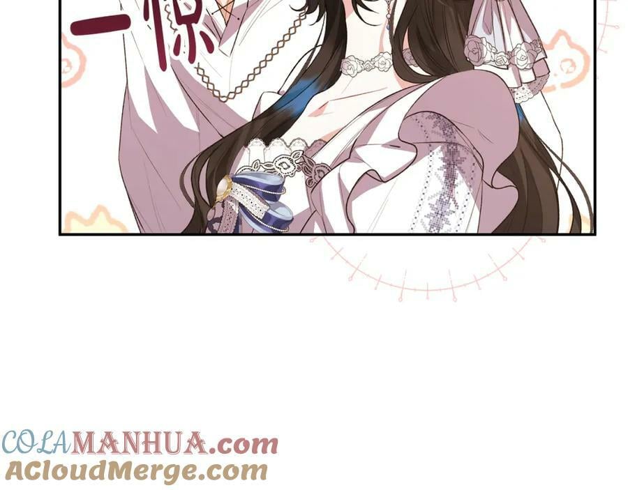 第47话 变色龙小姐96