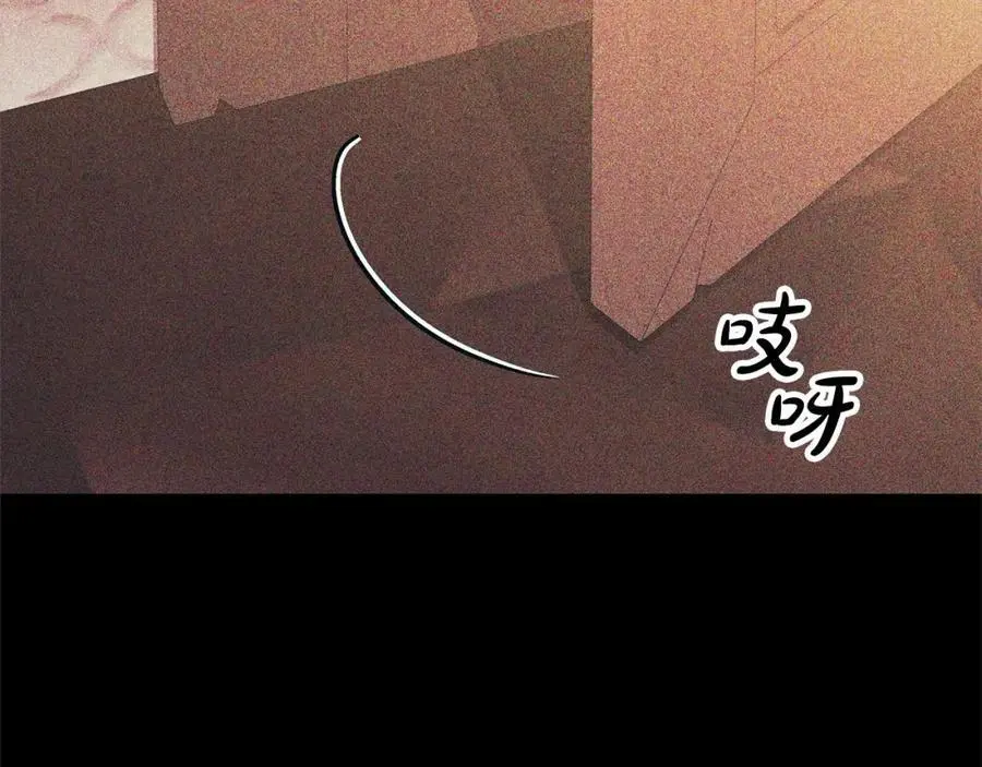 第79话 动摇135