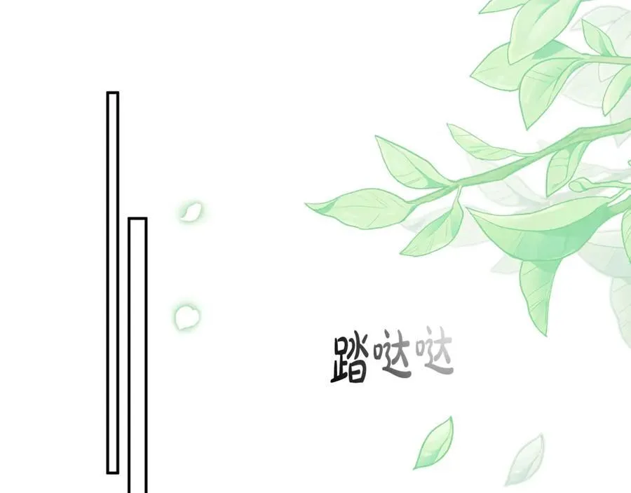 第95话 想要得到姐姐173