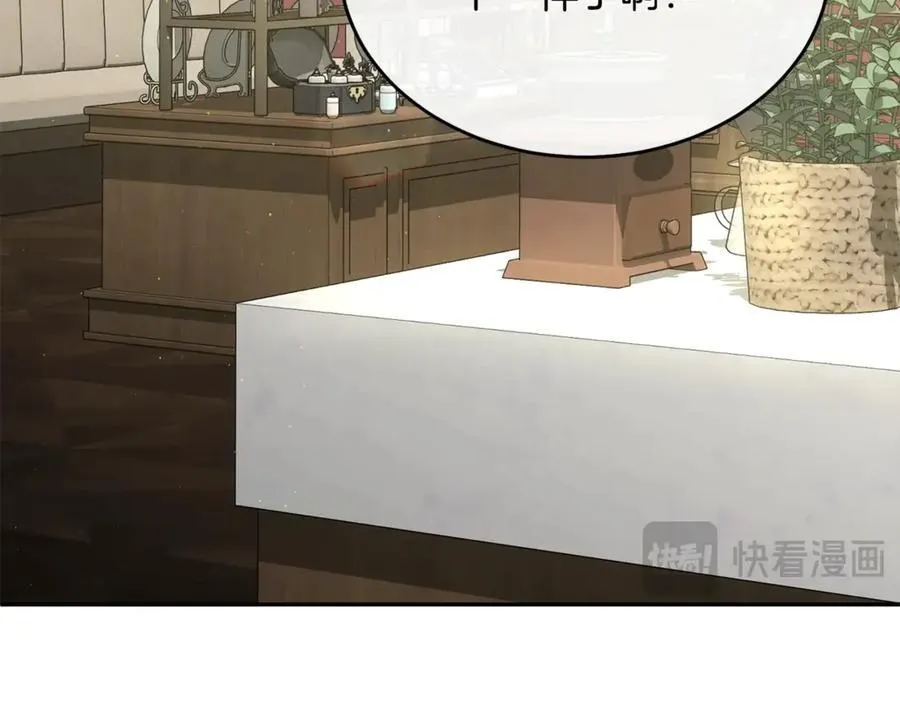 第二季完结话 彼此的依靠41