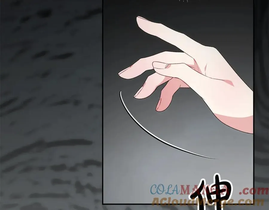 第111话 机会只有一次52