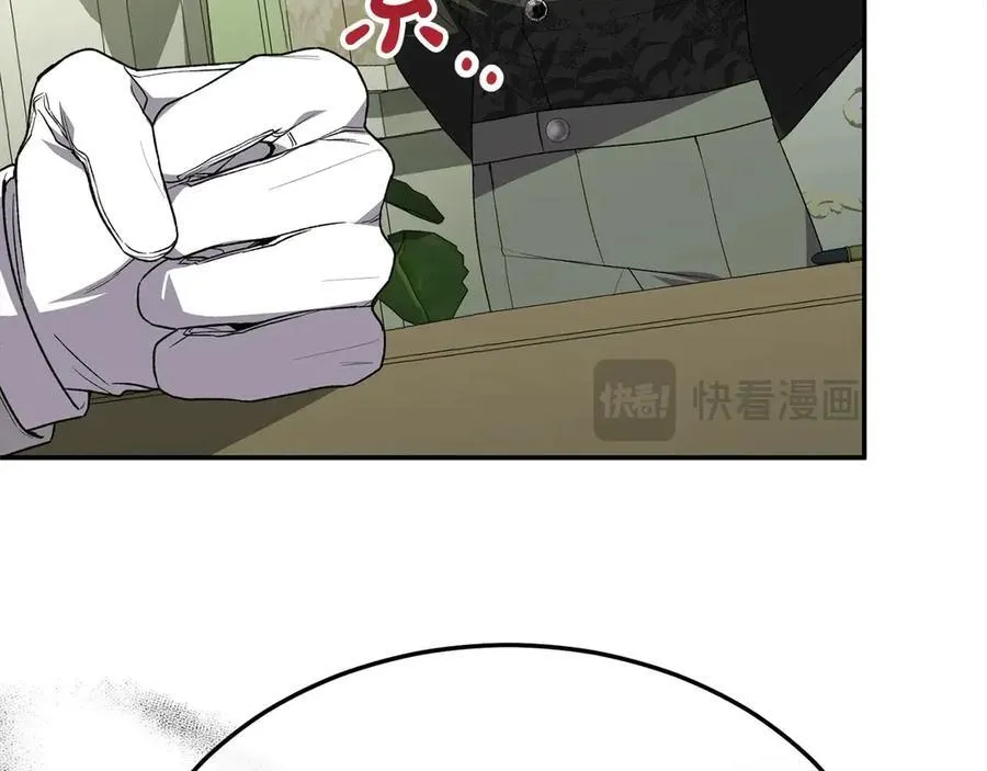 第96话 我珍视的人141