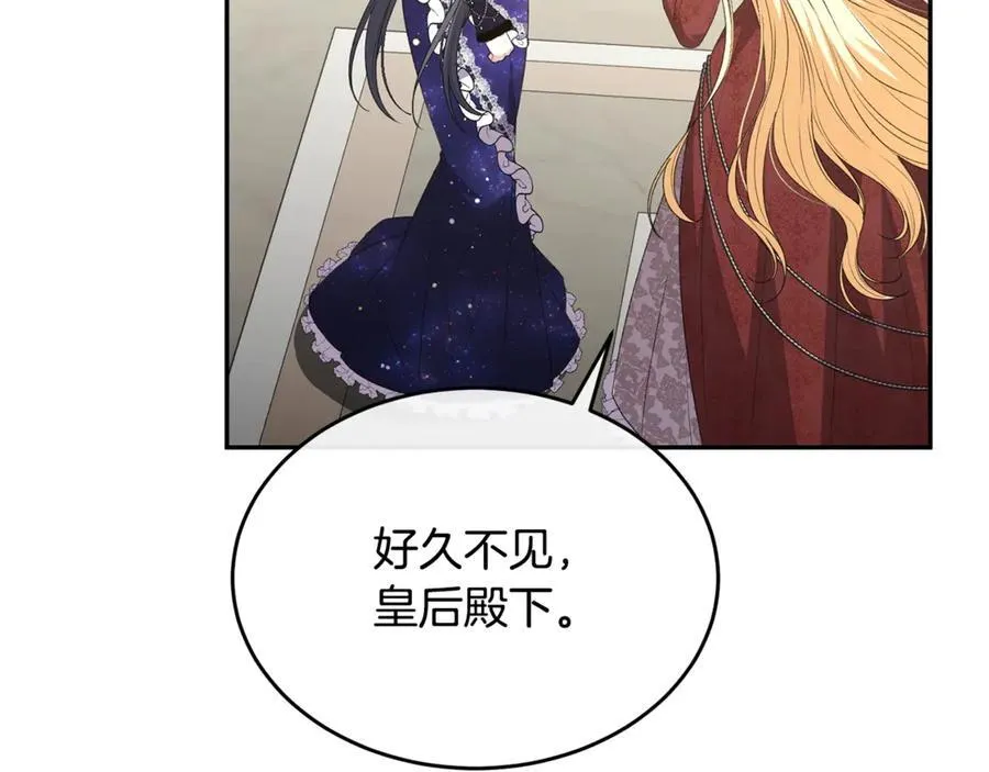 第111话 机会只有一次110