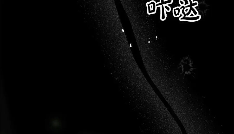 第90话 精灵世界39