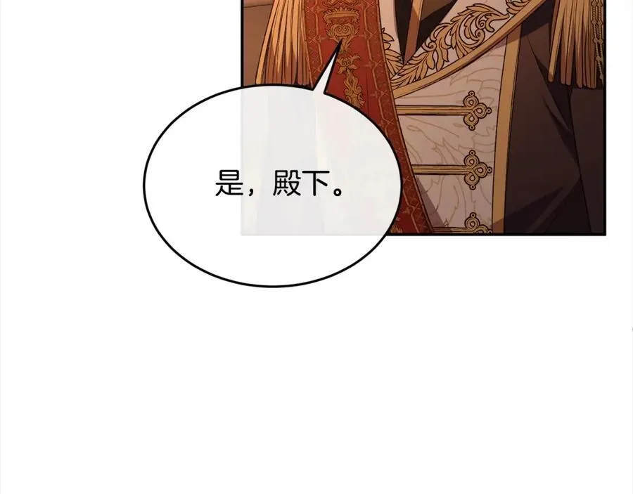 第83话 分手？10